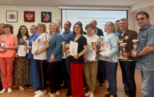 Наш спортивный год Наш спортивный год.