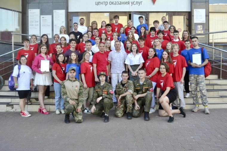 "Классная встреча".