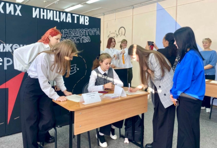 Выборы председателя Совета Первых первичного отделения.
